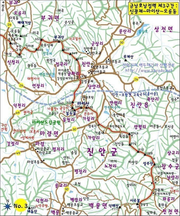 오산제 사진 4