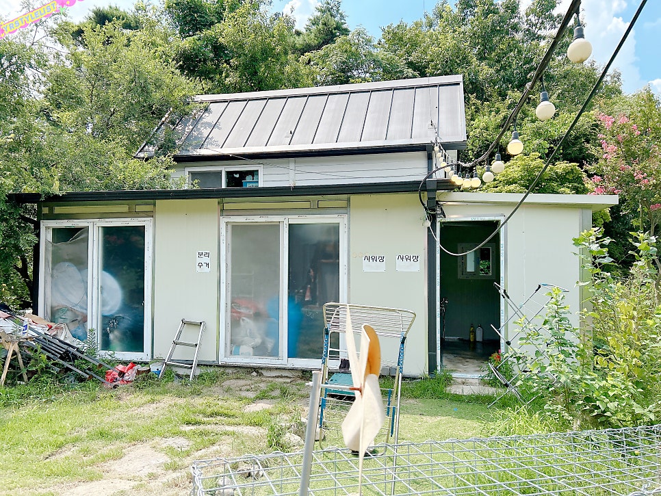 빌롱 사진 4