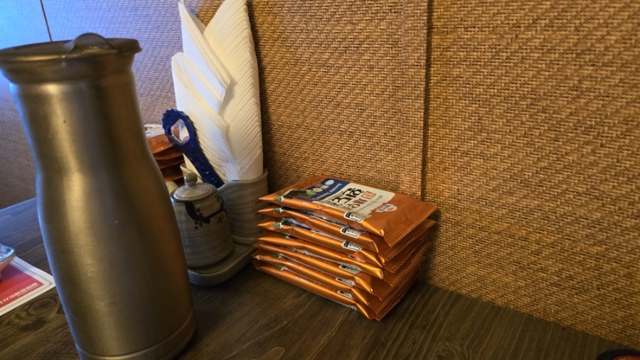 설참치 사진 3