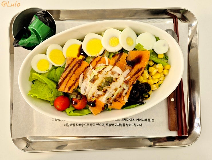  교대역 샐러드 맛집 SLB 샐러드 교대점 다이어터 필독!