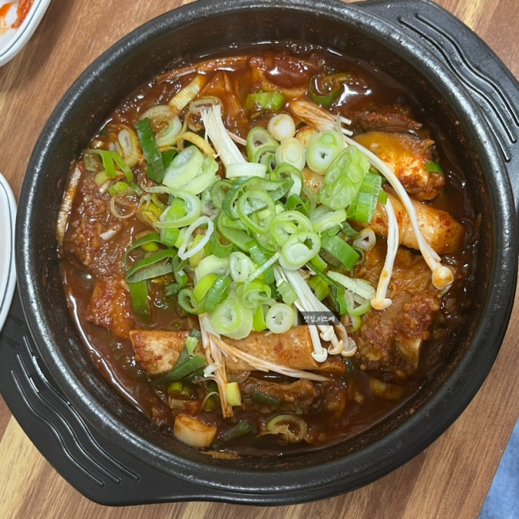  경북 고령군청 맛집 우소정 방문후기