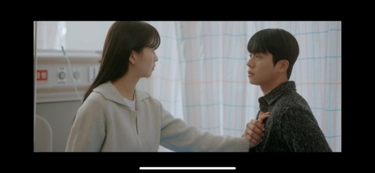<b>우연일까</b> 드라마 정보 채종협 <b>김소현</b> 첫사랑