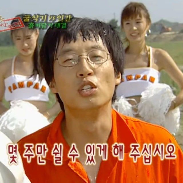 24.07.29~08.04 일상 포토덤프 24.07.29~08.04 일상 포토덤프