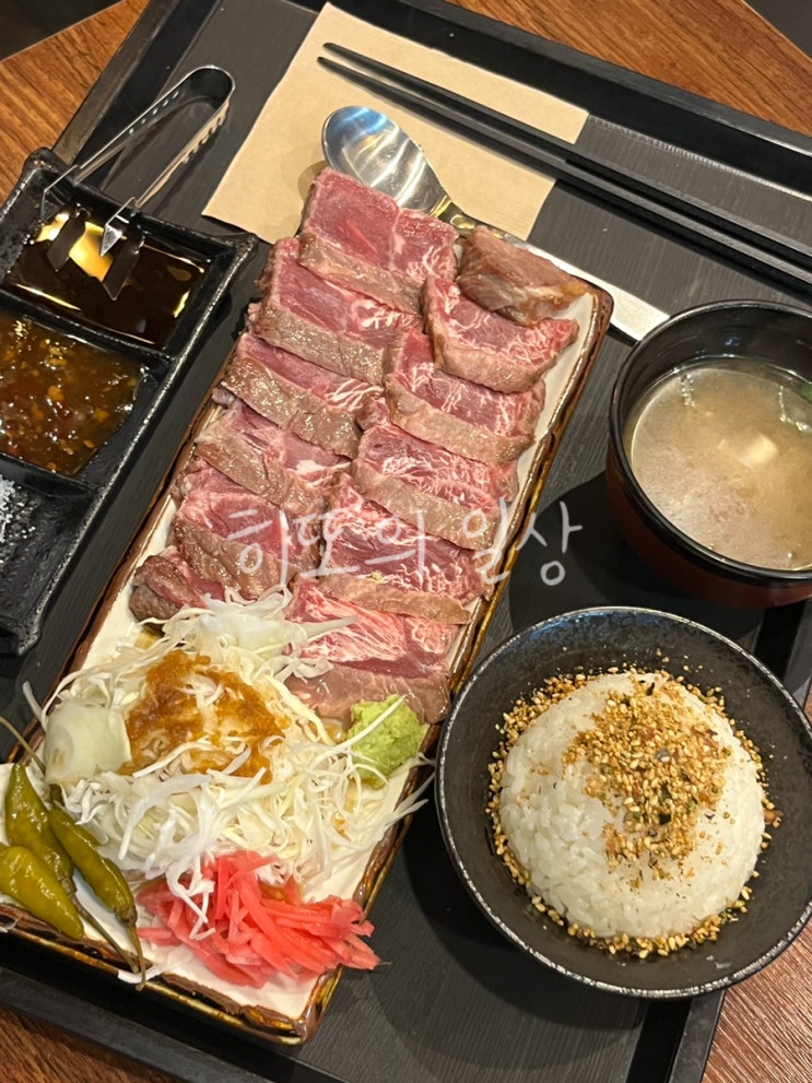  진월동 보이저에서 밥먹는 다면 '진월동 맛집 후라토식당'