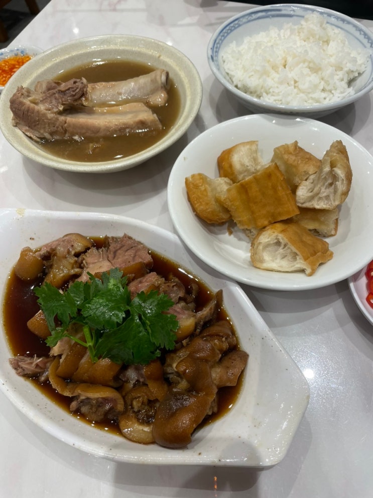  [싱가포르]  클락키 근처 현지인 맛집 응아시오 바쿠테 먹고 온 후기(NG AH SIO Bak Kut Teh)