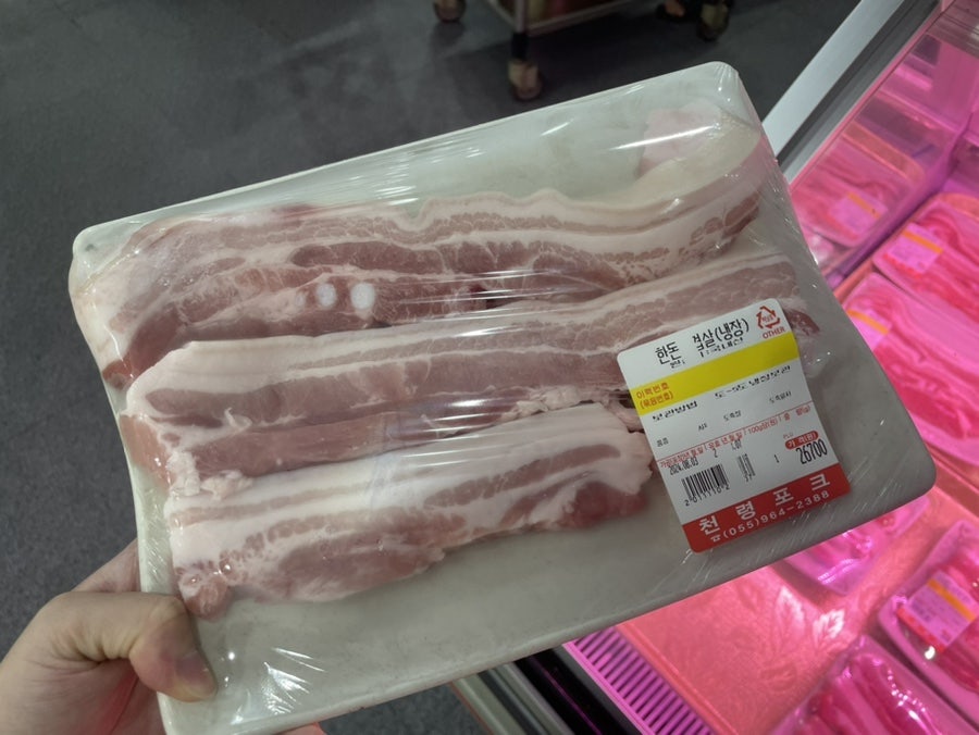 천령포크 사진 5