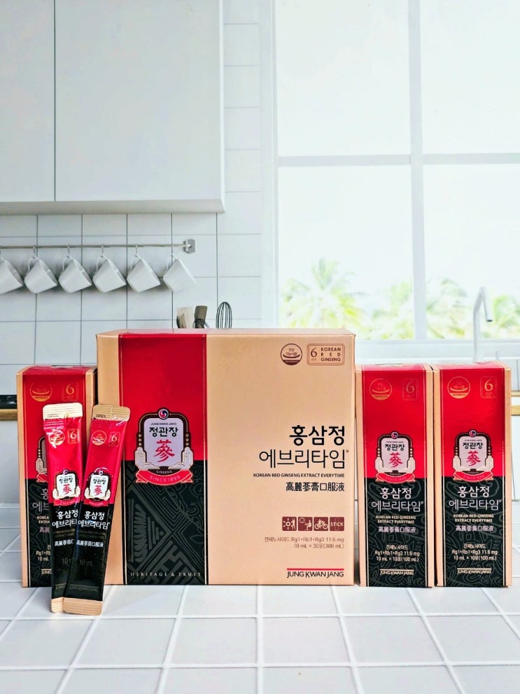 간편하게 면역력높이는방법으로 홍삼 추천해요 간편하게 면역력높이는방법으로 홍삼 추천해요