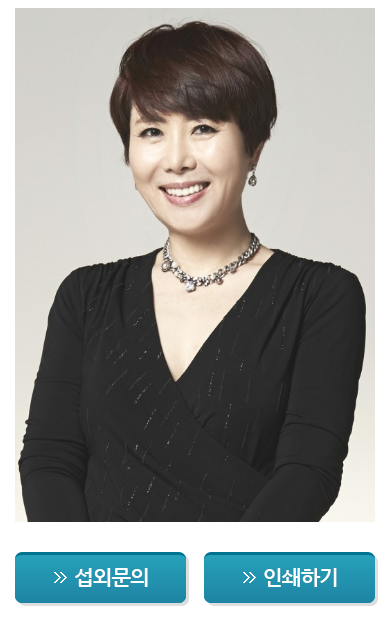 윤영미 아나운서 프로필 및 강연 - 60살 넘어 월세 살아도 인생에 자신감 넘치는 이유
