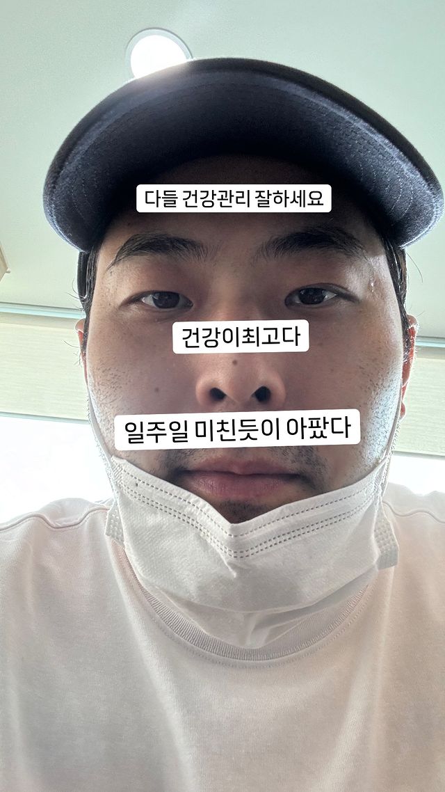 김해준 "싸우자 비만아" 김승혜 결혼 앞두고 아파 김해준 "싸우자 비만아" 김승혜 결혼 앞두고 아파