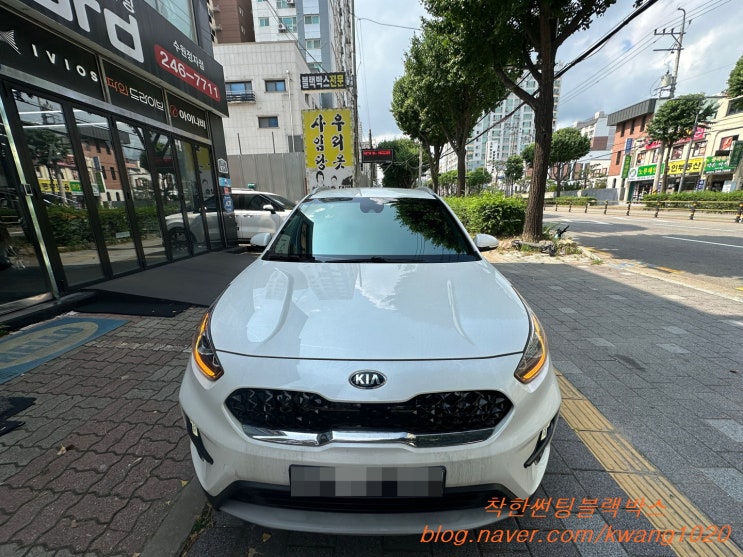 니로. 광교 로얄시리즈 701 썬팅시공.