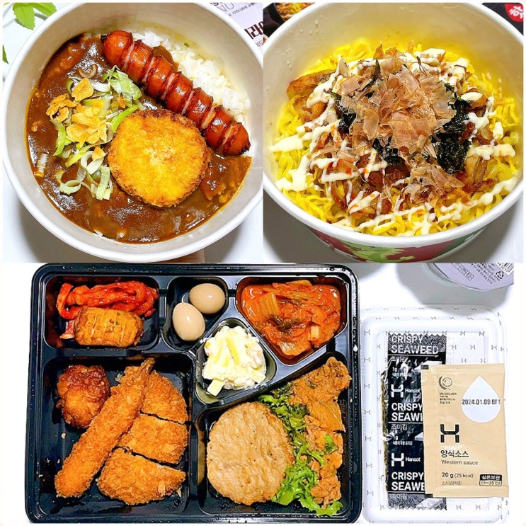 한솥도시락 메뉴 추천 8월 할인 BEST5 한솥도시락 메뉴 추천 8월 할인 BEST5
