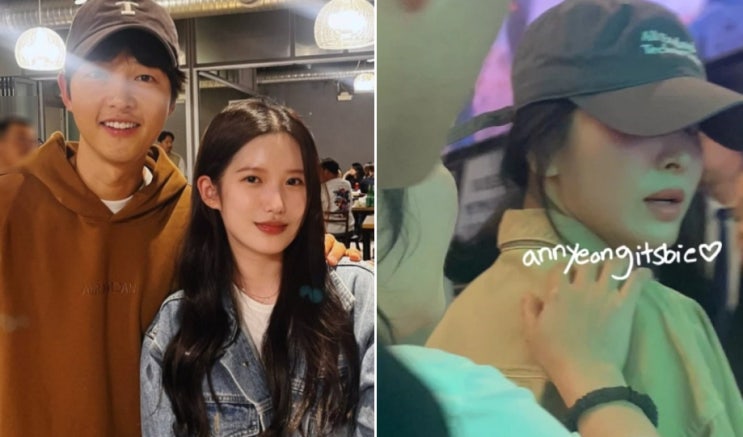 송중기는 <b>송혜교</b>를 피하기 위해 영화 리볼버 VIP 시사회 불참