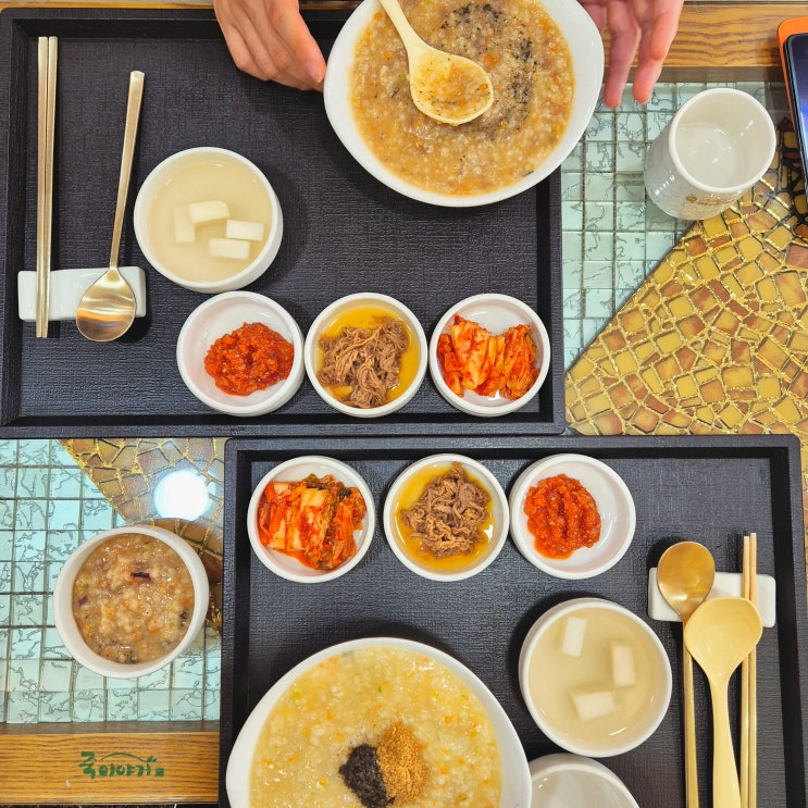 죽이야기 모듬해물죽 불낙죽 순한맛 짜죽 짜먹는 달콩팥죽 오곡고소미죽
