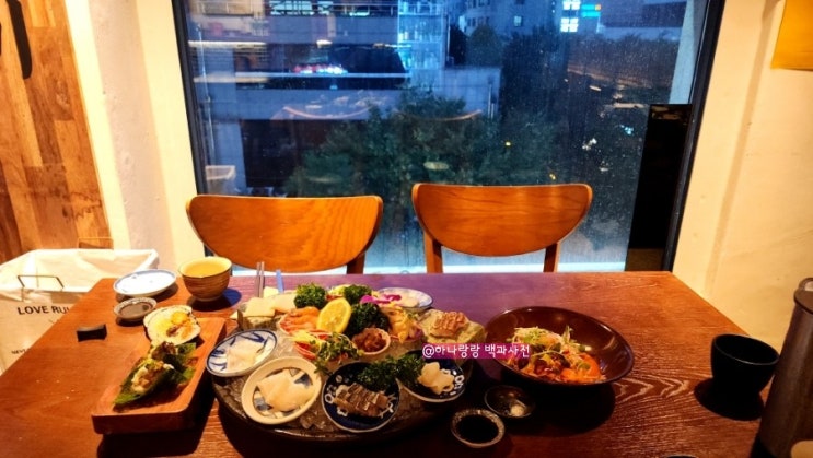  [경기 안양] 갓심비 오마카세 범계신상맛집 남해물고기
