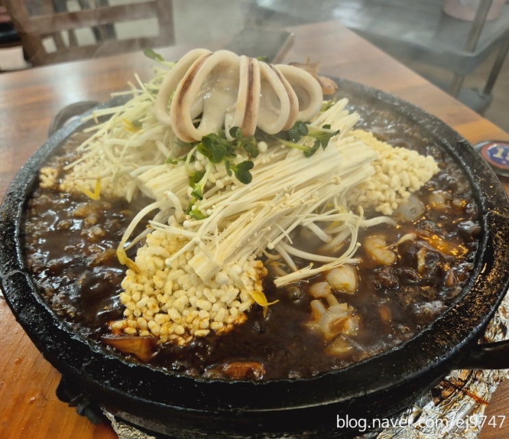  청주돌짜장 맛집 분평동맛집 추천 감녹관