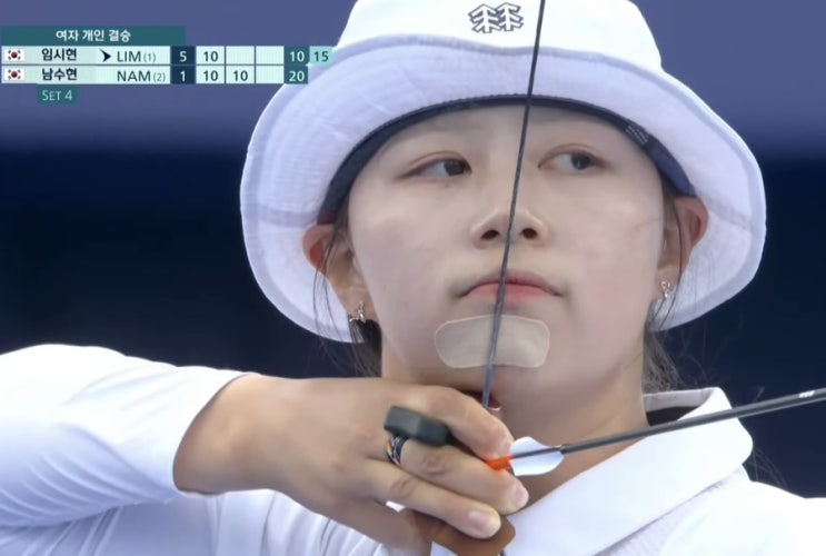 <b>임시현</b> 금빛 화살 파리 올림픽 양궁 <b>3관왕</b> 위업 달성