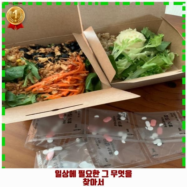 두리이비인후과의원 사진 2