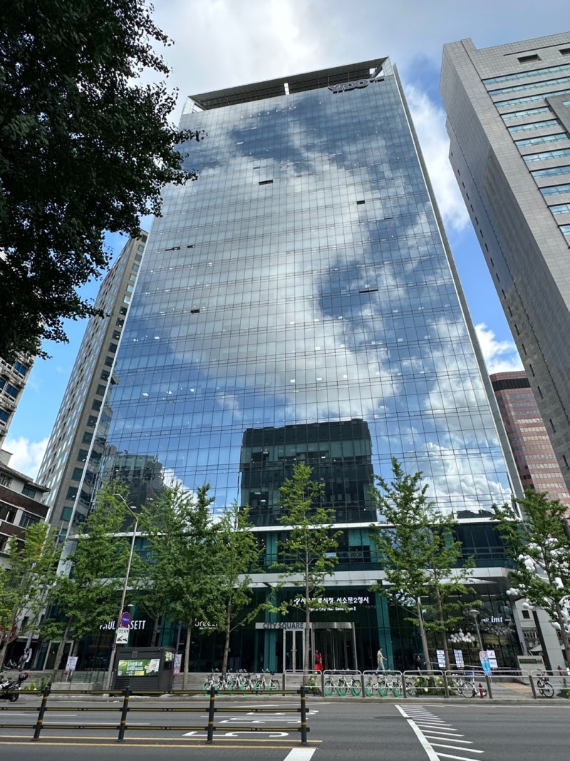 신한알파리츠의 서소문 씨티스퀘어 편입(ft. GS서초타워) : 네이버 블로그