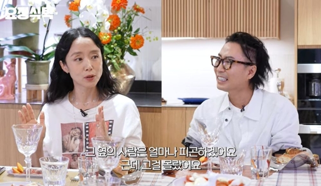 배우 <b>전도연</b>, 완벽주의 성향으로 인한 가족의 어려움을 고백하다