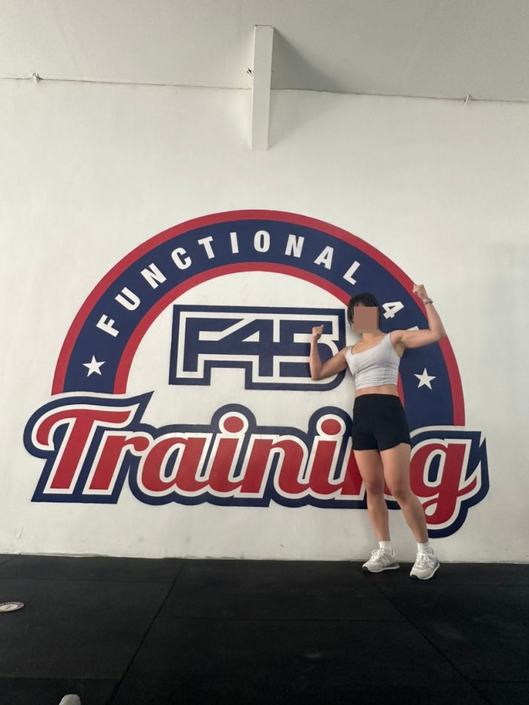  발리 짱구 F45 Training Canggu