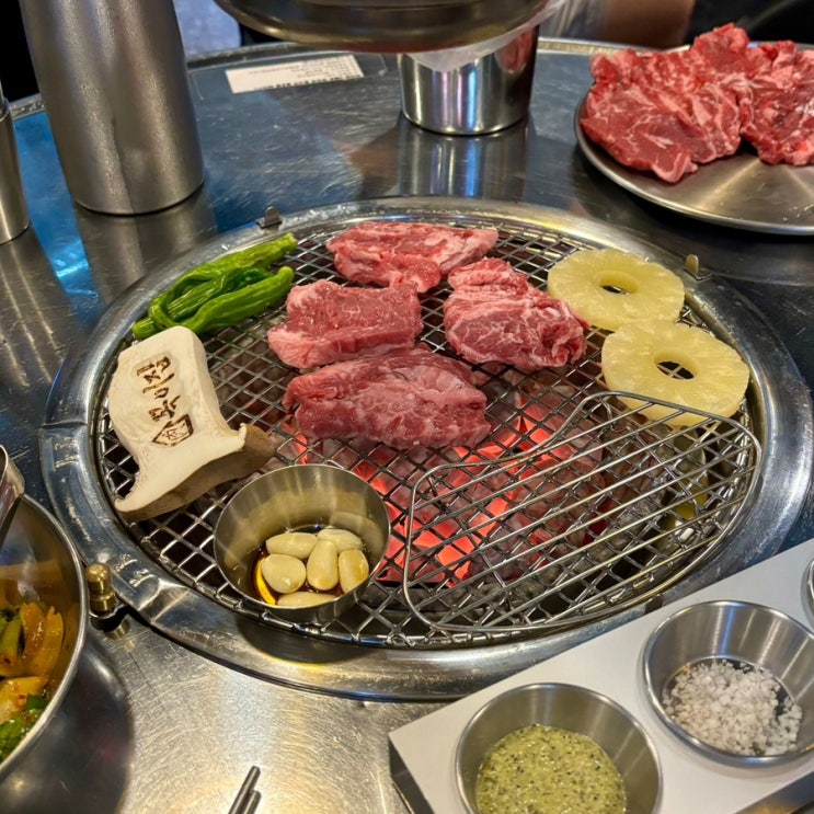  부천 옥길동 맛집 가성비 좋은 소고기 꼭이집