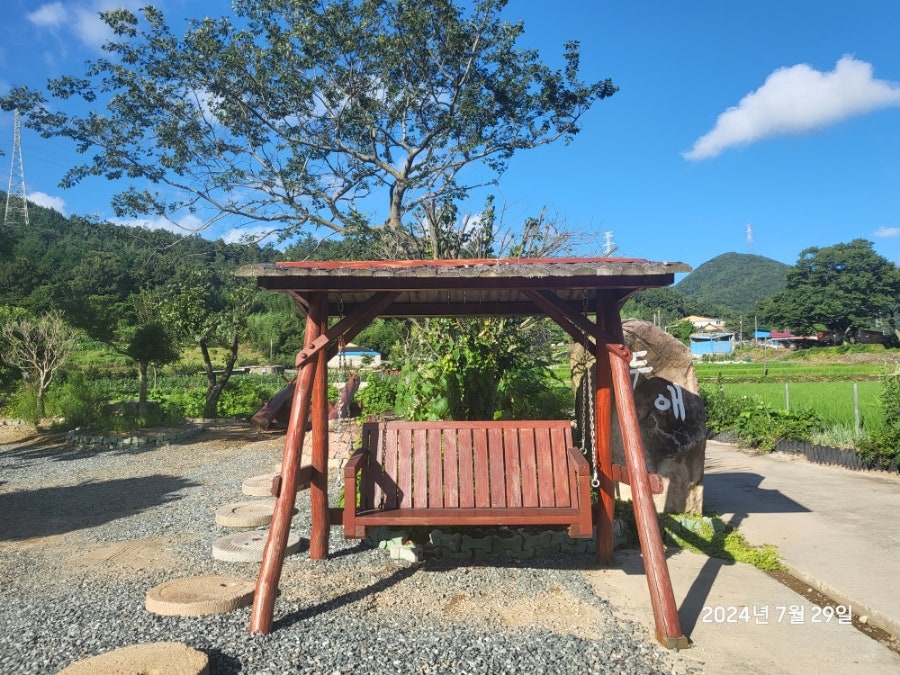 한솔민박 사진 4