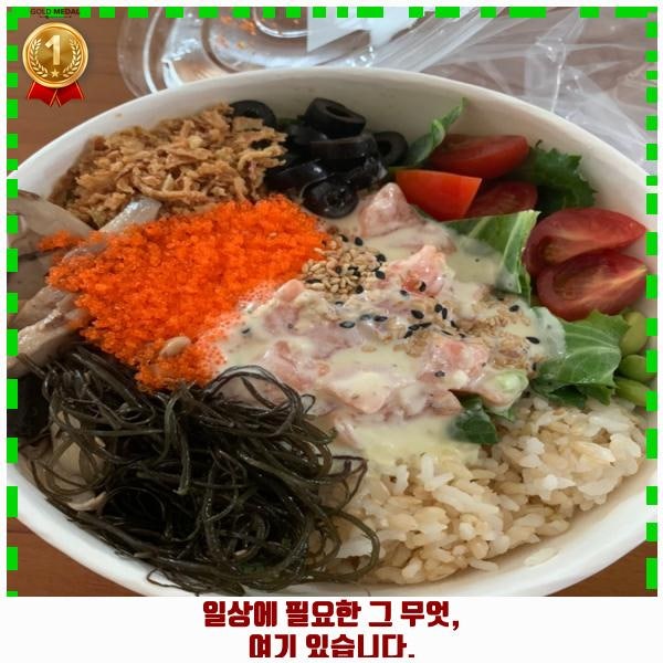 두리이비인후과의원 사진 1