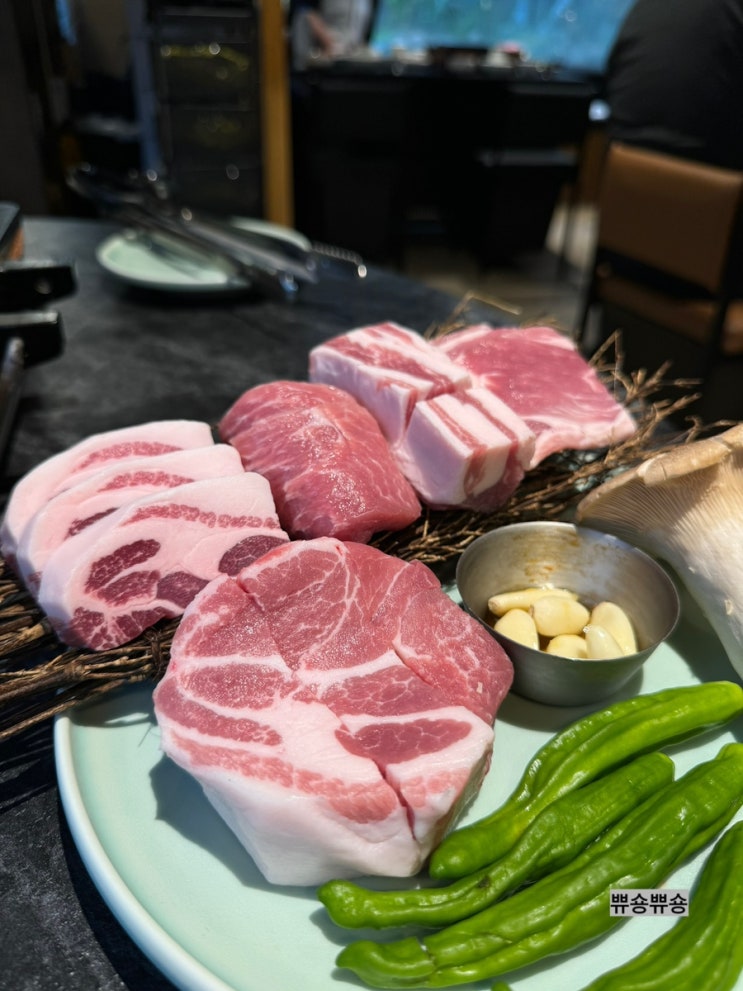  신사역 맛집 고기집 돈마구로살 돼지 특수부위 직화장인 신사점