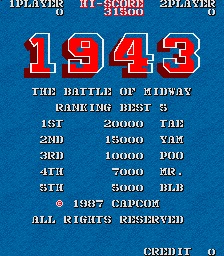  오락실 게임 기판 1943 미드웨이 해전 The Battle of Midway