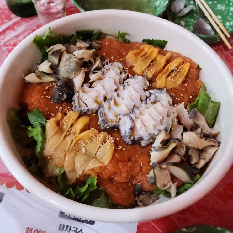  전주 객리단길 맛집, 감상한 스푼 사거리포차
