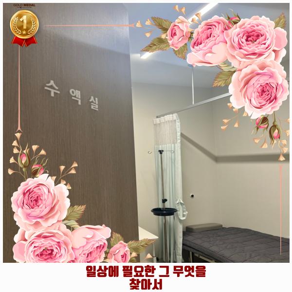 베스트성모이비인후과의원 사진 3