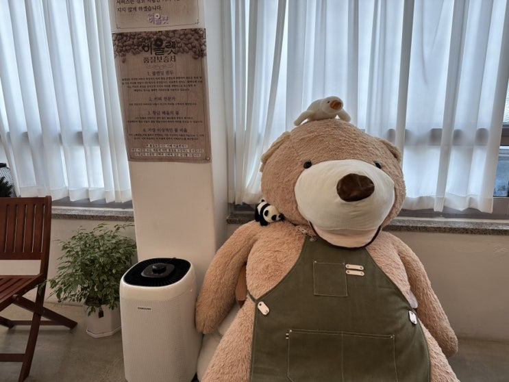  [충남투어패스] ② 예산_비올렛~!