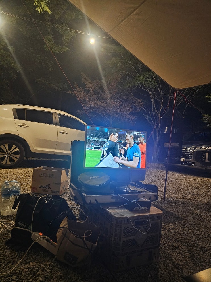 김천 계곡 캠핑장추천 개별화장실과샤워실이 있는 옥당걸 숲속 캠핑장 B-3 (애견동반가능) 김천 계곡 캠핑장추천 개별화장실과샤워실이 있는 옥당걸 숲속 캠핑장 B-3 (애견동반가능)