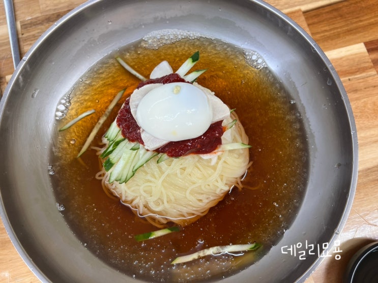  파주 금촌 밀면 맛집 해운대 가야밀면 파주금촌직영점