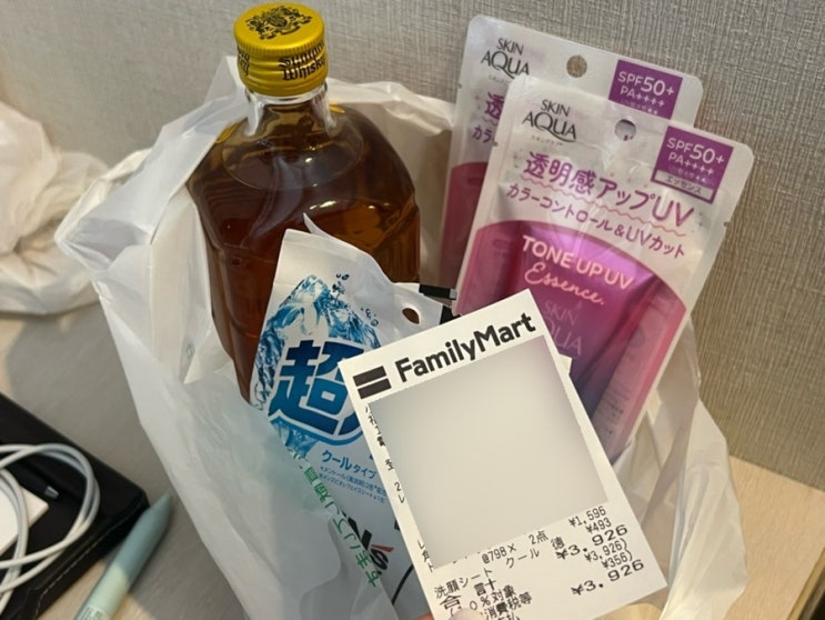  [기타큐슈] 일본여행 쇼핑목록 / 비오레, 스킨 아쿠아 톤업UV 선크림, 술지게미팩, 노도누루스프레이, 오타이산, 산토리하이볼