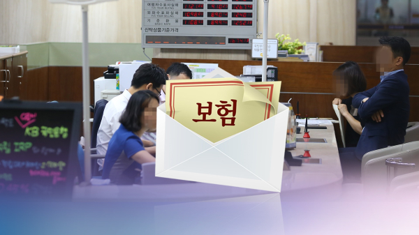 보험사기 막는다… 금융당국 조사권 강화 보험사기 막는다… 금융당국 조사권 강화