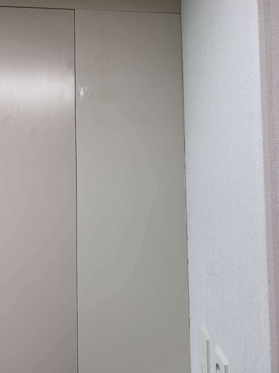 거실 팬트리장 시트지 시공
