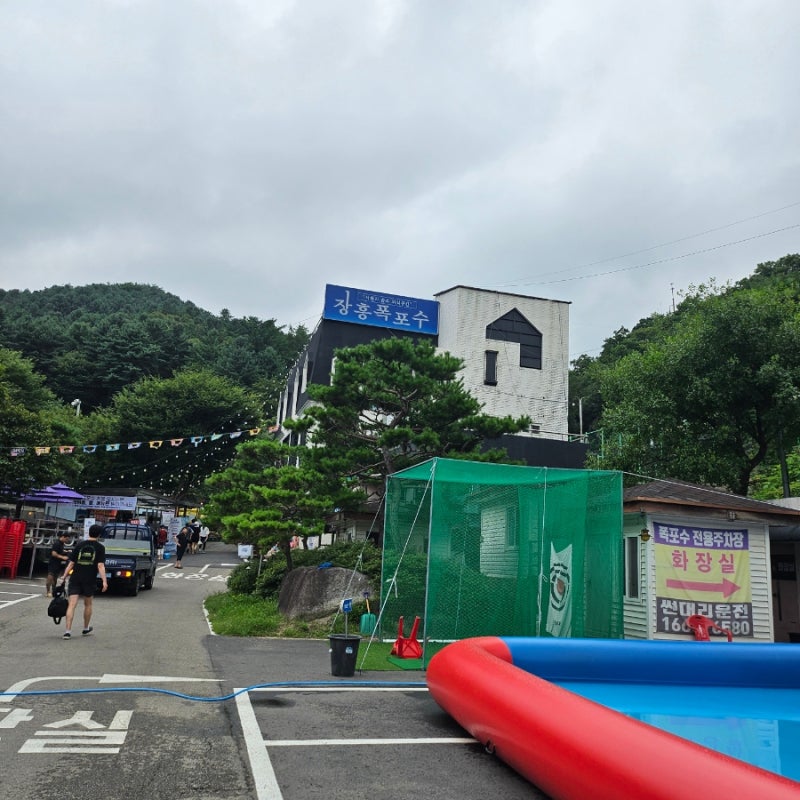 사진 7