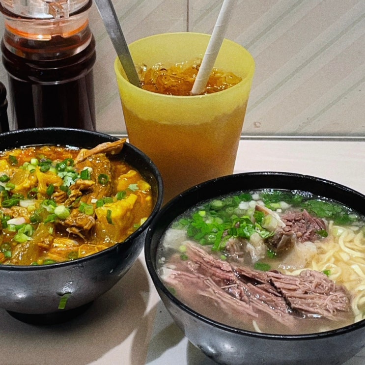  홍콩 센트럴 맛집 카우키 레스토랑 웨이팅 후기 우육면 추천 메뉴