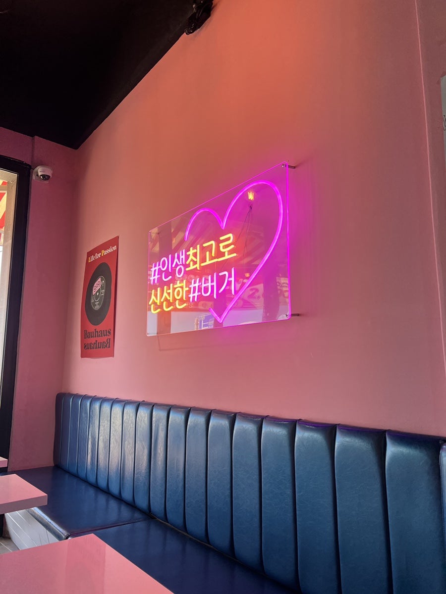 버거앤프라이즈 포항해병대점 사진 6