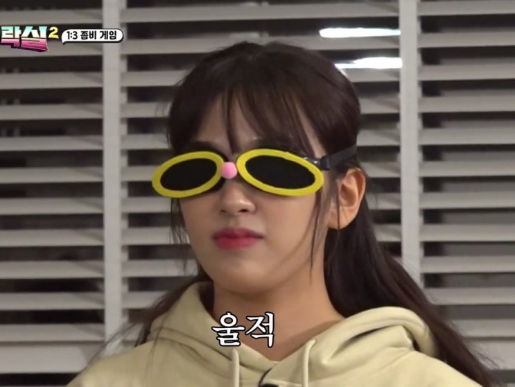  8월 첫째주