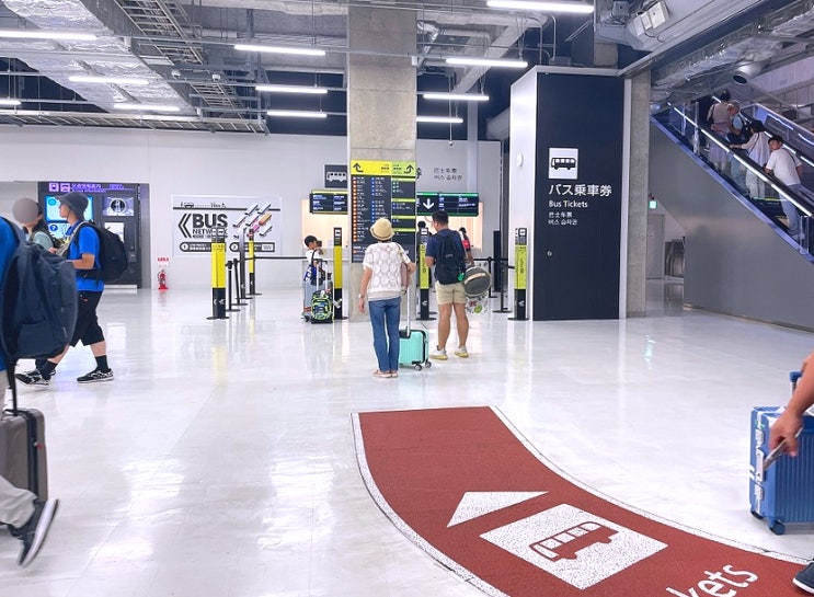  도쿄 나리타 공항 3터미널에서 도쿄역 피카츄, 포켓몬 스토어 가기