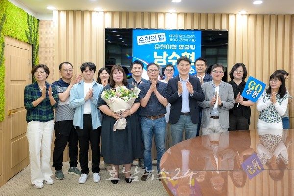  순천의 딸 양궁 국가대표 남수현! 2024 파리올림픽 연속 메달 쾌거