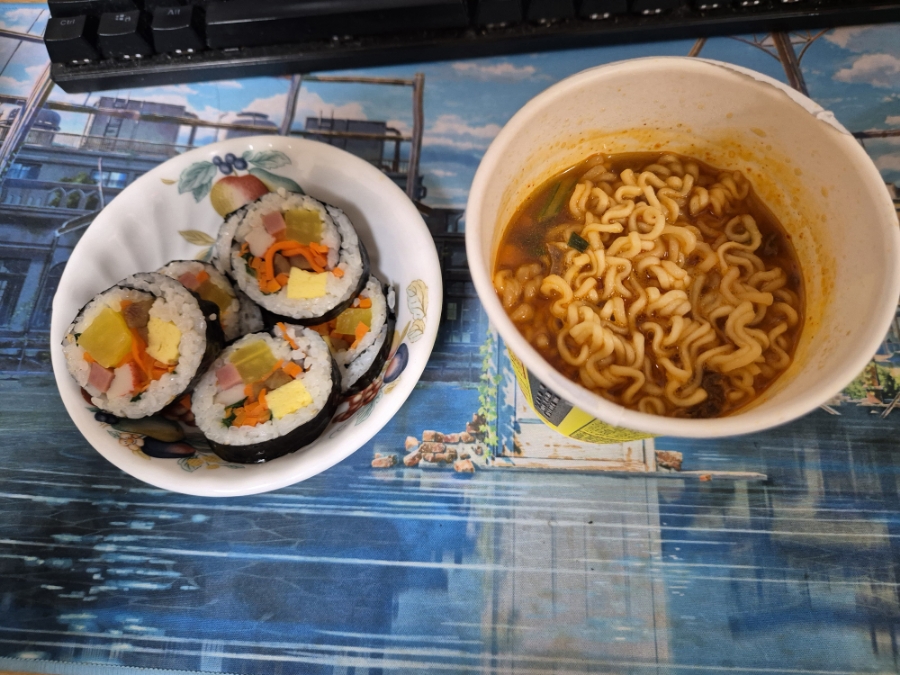 마리마리김밥 사진 1