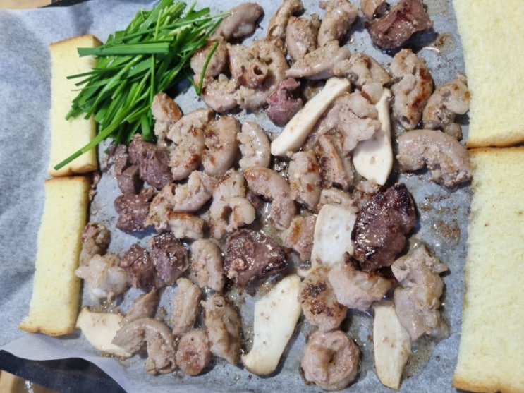  울산 소곱창 맛집 달동한우돌곱창