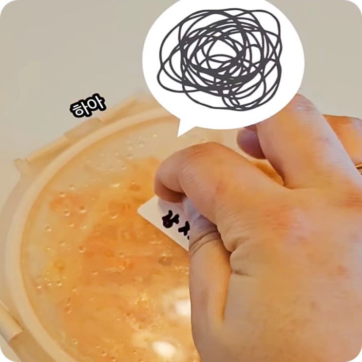 주방 정리의 신, 키친마커! 일상생활에서 이렇게 활용하세요