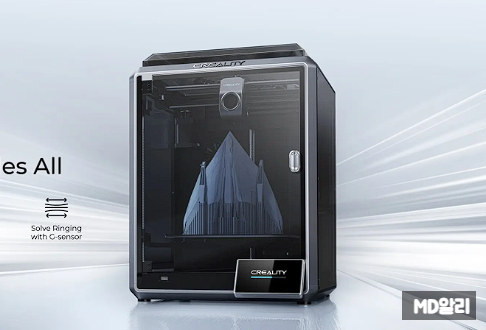  CREALITY K1 가성비 좋은 3D 프린터