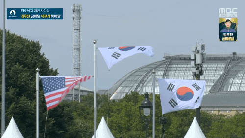 <b>양궁</b>주머니 <b>김우진</b> 이우석과 맞대결 2018년 AG 결승에 이어... 
