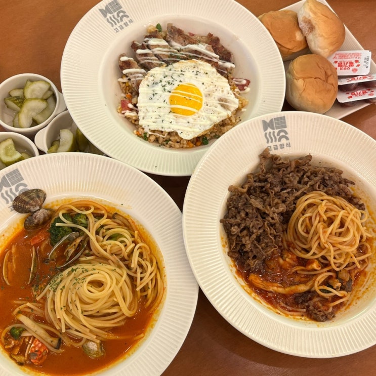  역삼역 점심 혼밥 맛집 추천 고급양식