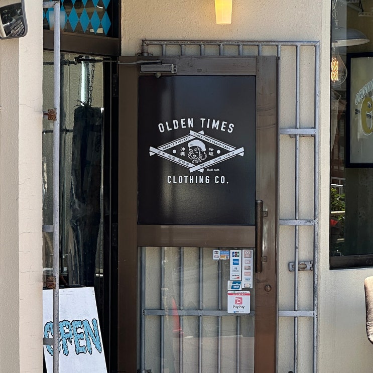  오키나와 편집샵 쇼핑 추천 티셔츠가 예쁜 OLDEN TIMES